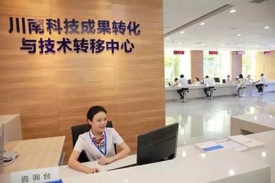 科技引擎全速驅動，內江高新區飚出“內江速度”
