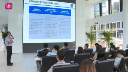 龍崗區'科技服務直通車' 精準直達，將專業科技中介服務送到企業'家門口'