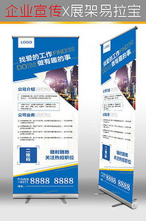 精品平面設(shè)計(jì)圖下載與策劃指南